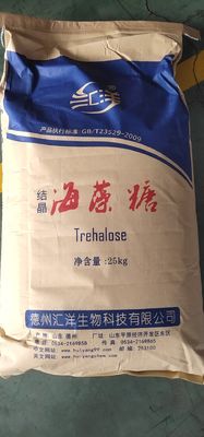 Edulcorante de Trehalose da pureza do produto comestível 99,5%, 18.000 toneladas/ano