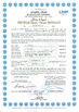 China Dezhou Huiyang Biotechnology Co., Ltd Certificações